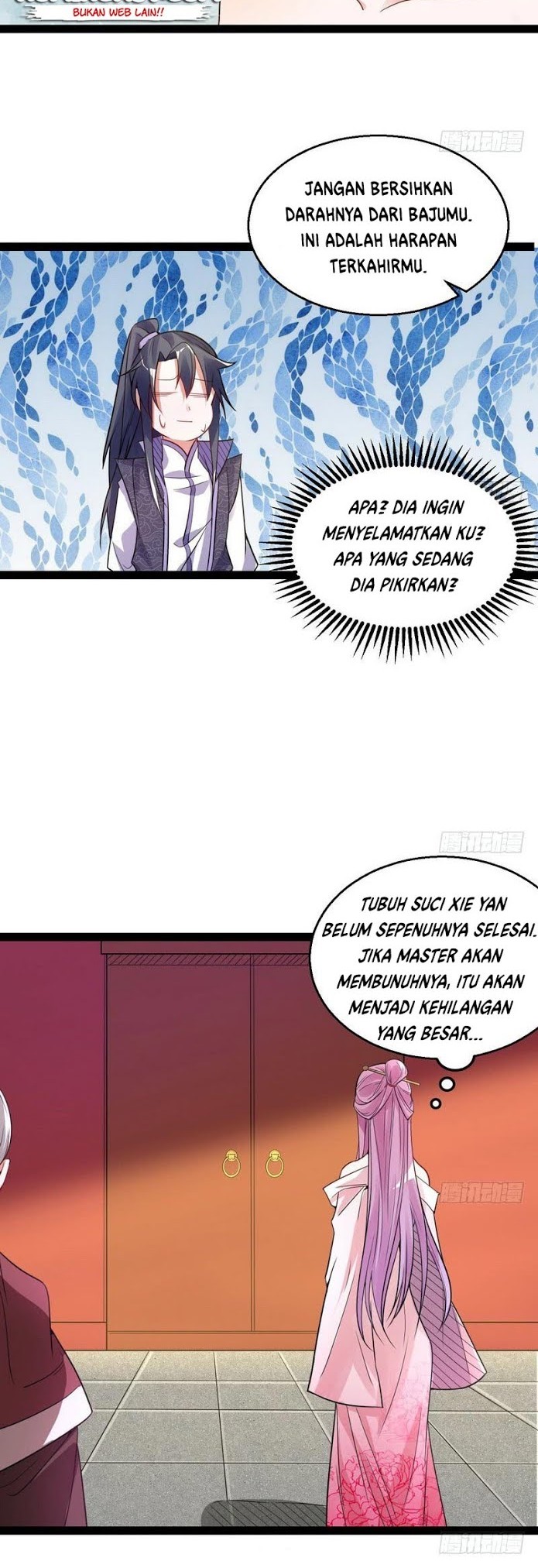 I’m An Evil God Chapter 9 - halaman 17