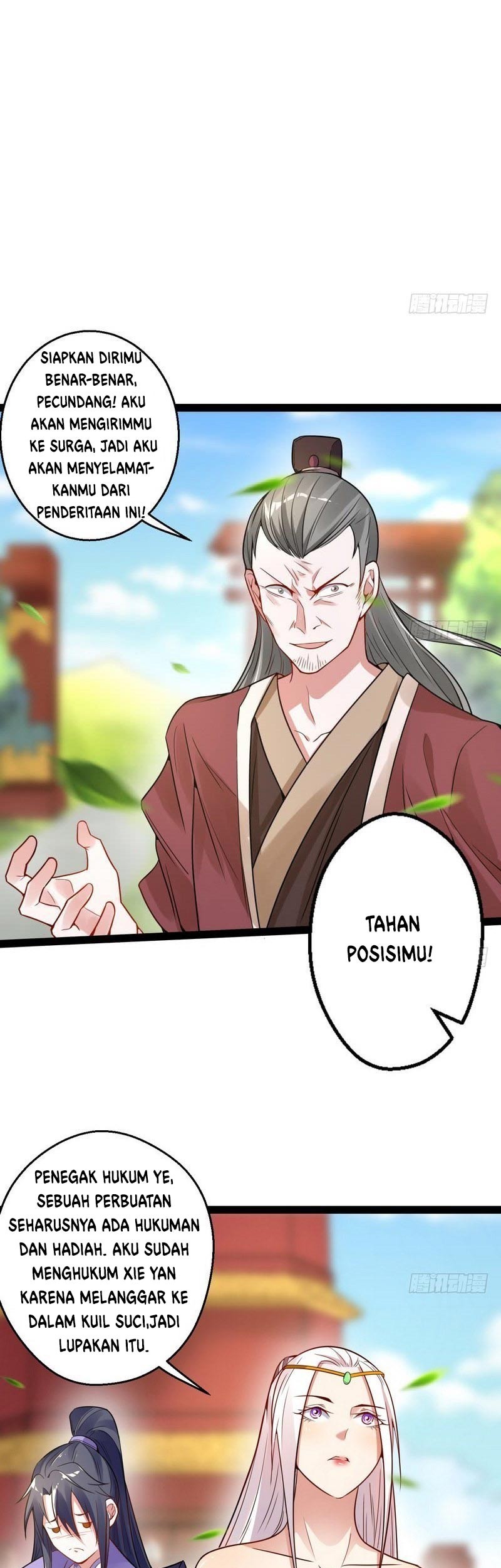 I’m An Evil God Chapter 9 - halaman 24