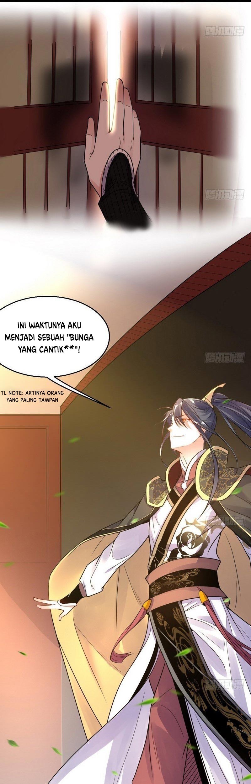 I’m An Evil God Chapter 9 - halaman 28