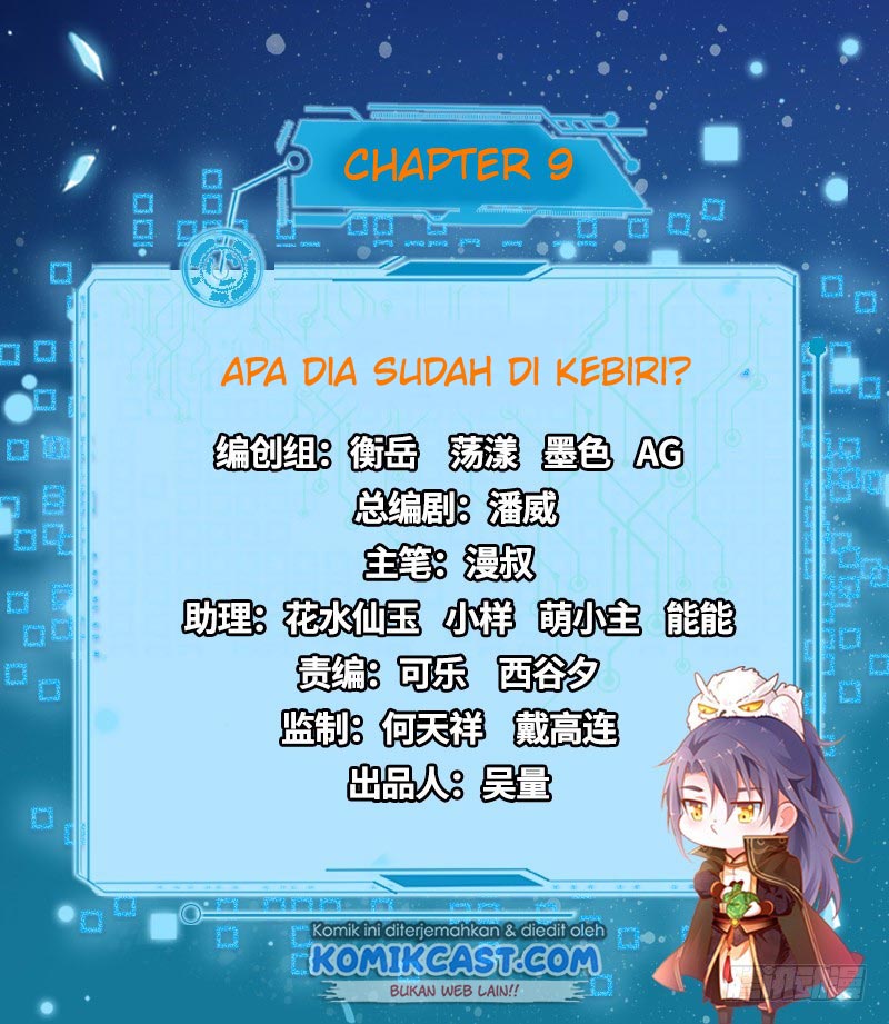 I’m An Evil God Chapter 9 - halaman 3
