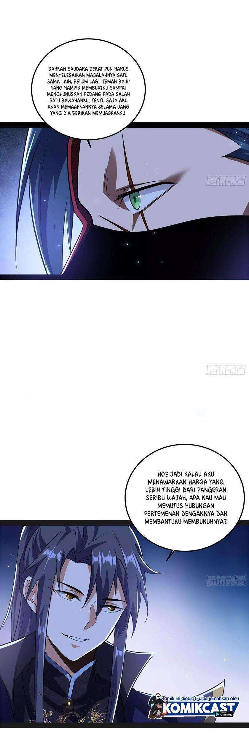 I’m An Evil God Chapter 90 - halaman 14