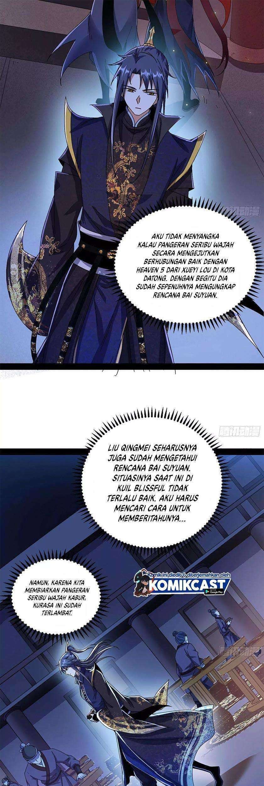 I’m An Evil God Chapter 90 - halaman 23