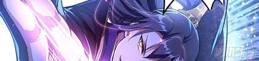 I’m An Evil God Chapter 90 - halaman 32