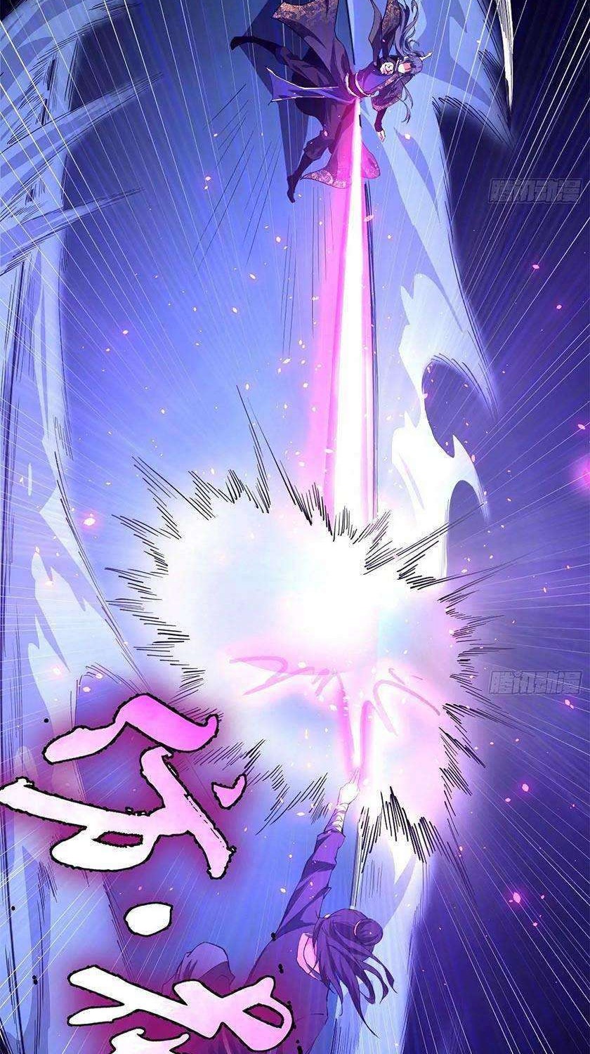 I’m An Evil God Chapter 90 - halaman 34