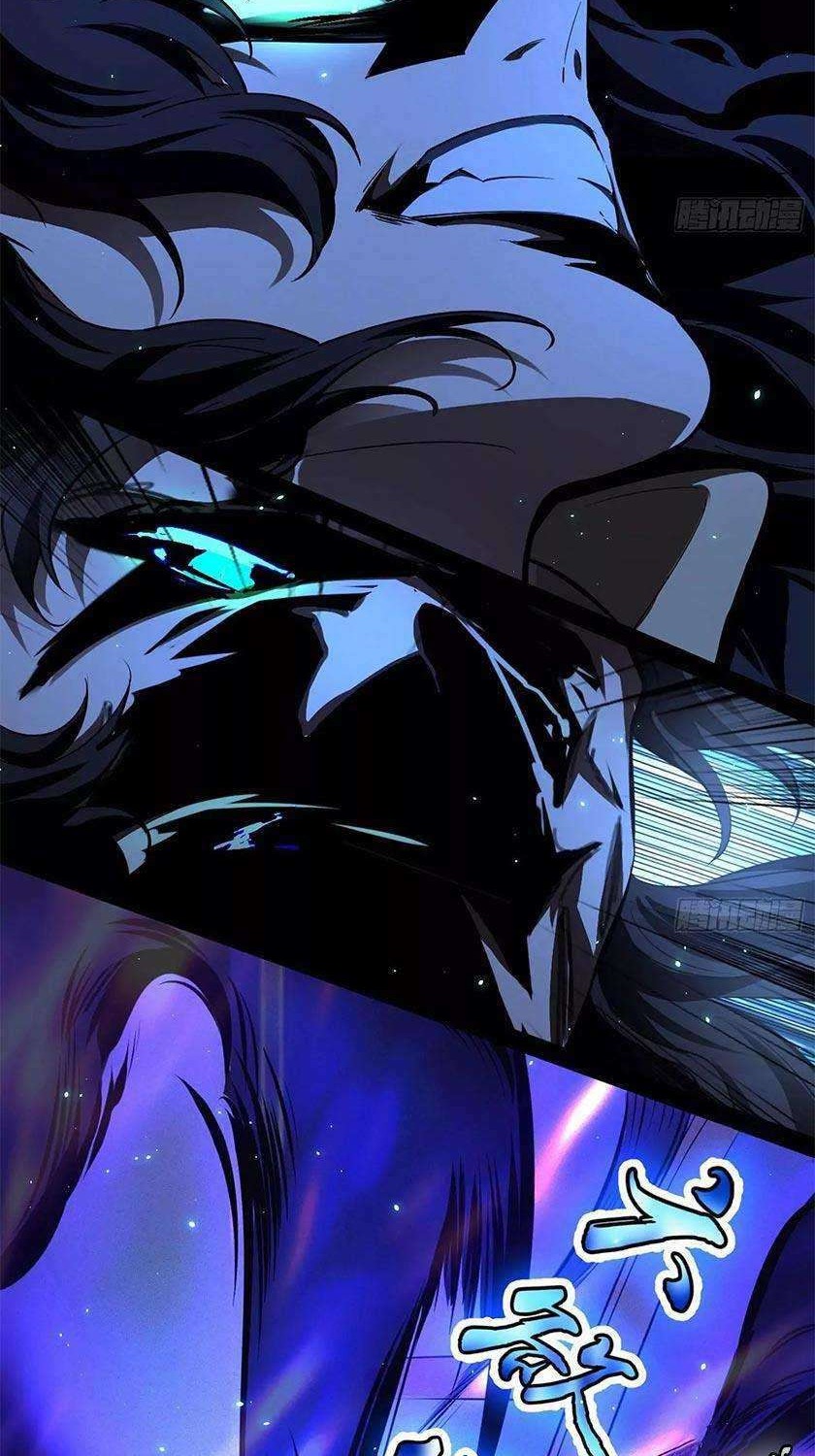 I’m An Evil God Chapter 90 - halaman 40
