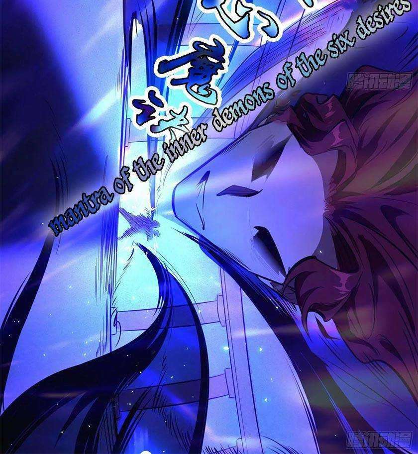 I’m An Evil God Chapter 90 - halaman 41