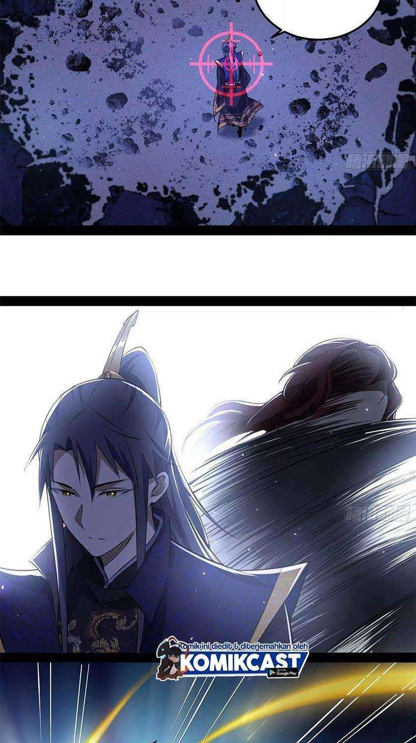 I’m An Evil God Chapter 90 - halaman 46