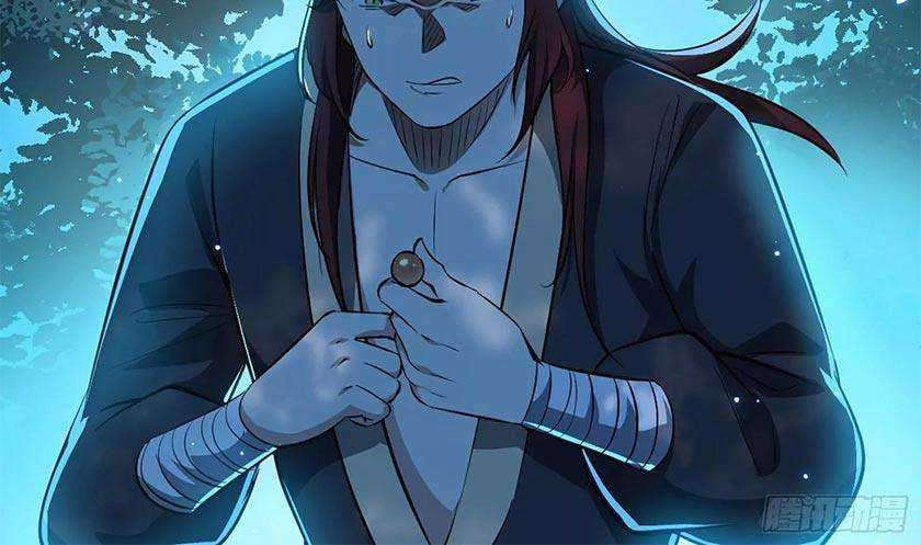 I’m An Evil God Chapter 90 - halaman 59