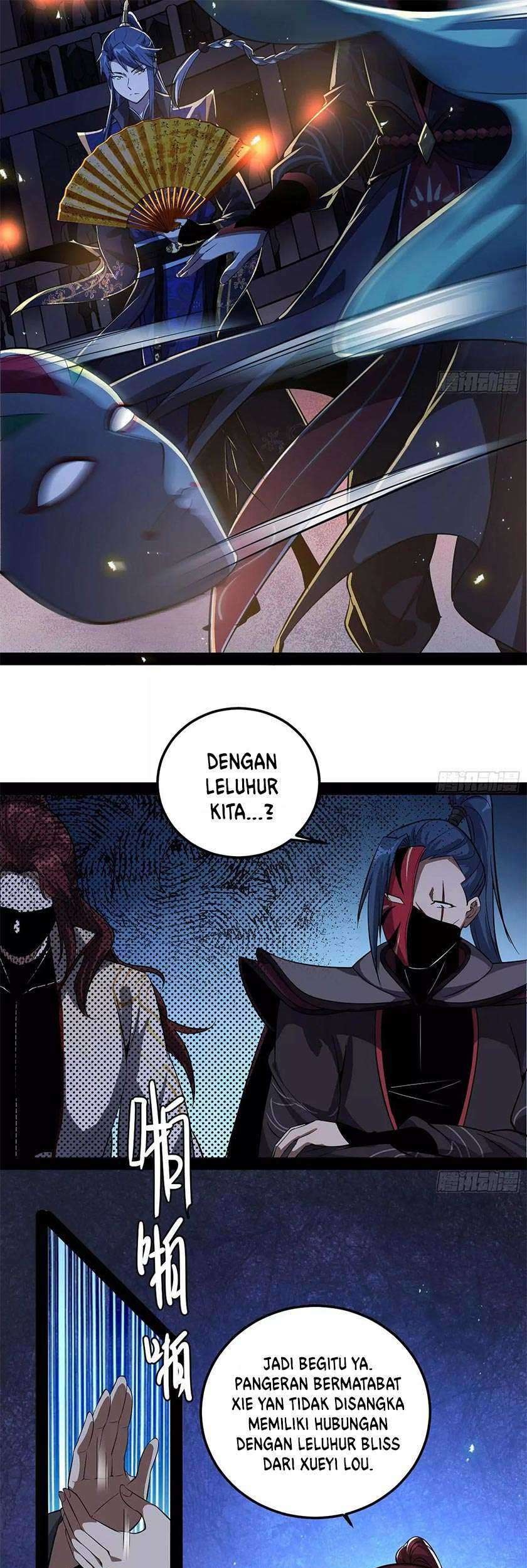 I’m An Evil God Chapter 90 - halaman 6