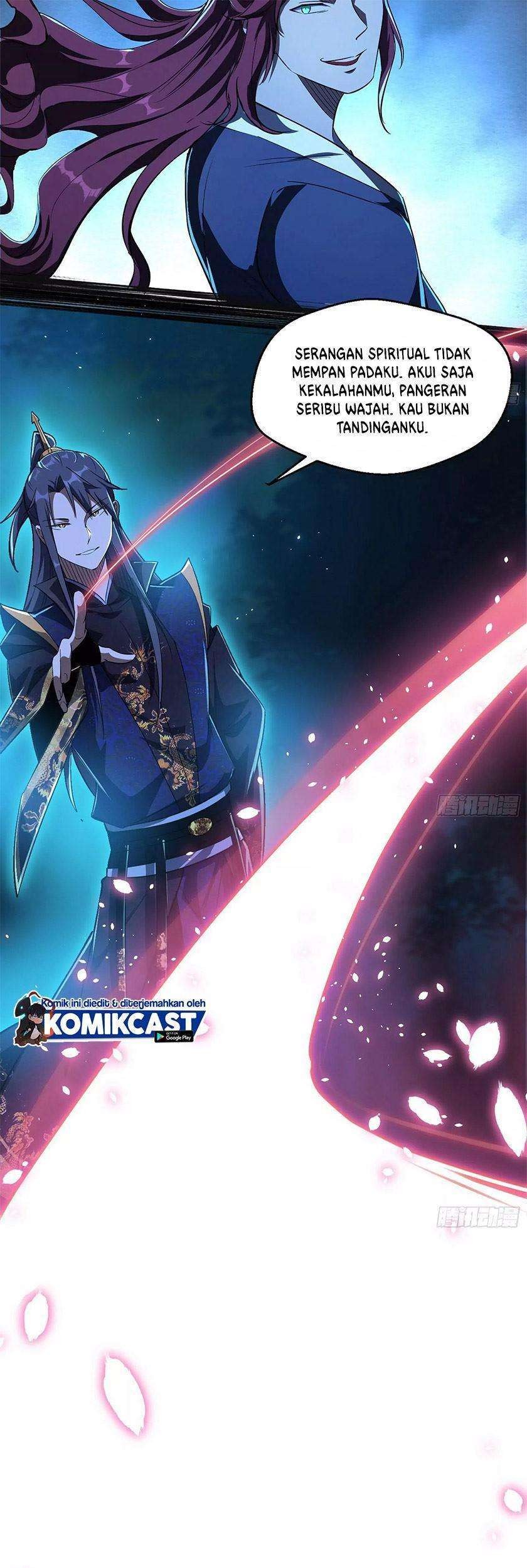 I’m An Evil God Chapter 91 - halaman 22