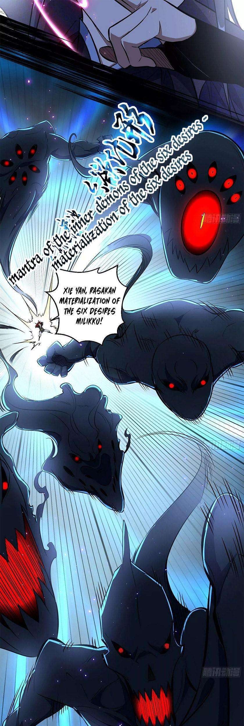I’m An Evil God Chapter 91 - halaman 8