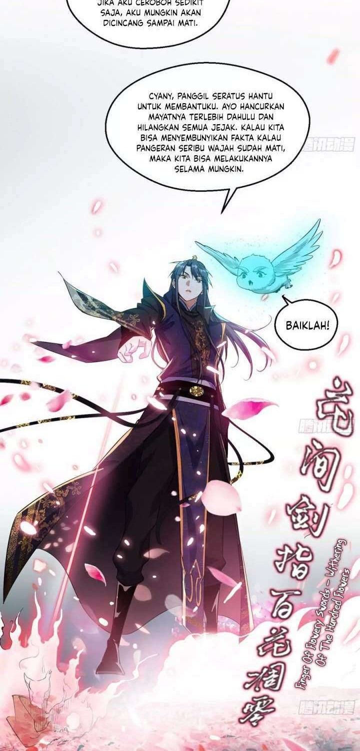 I’m An Evil God Chapter 92 - halaman 16