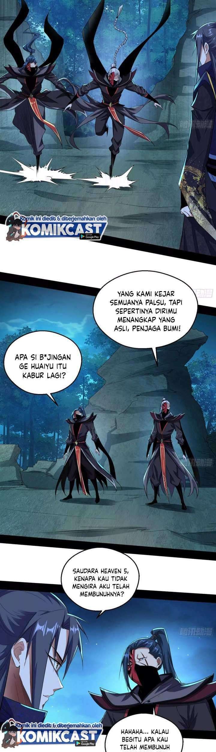 I’m An Evil God Chapter 92 - halaman 19