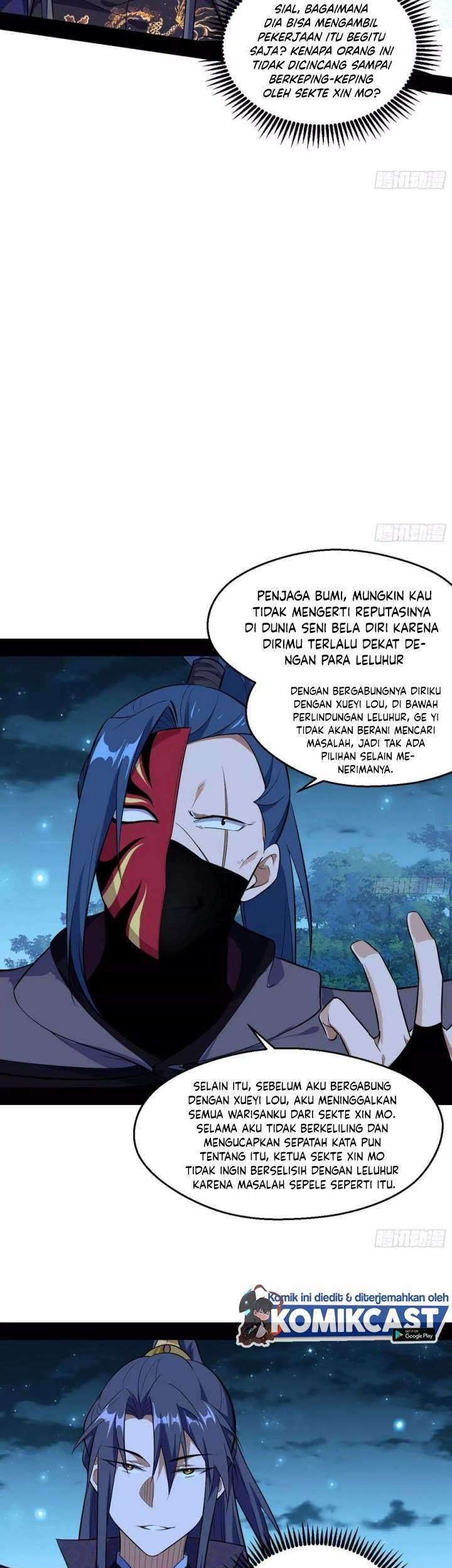 I’m An Evil God Chapter 92 - halaman 23
