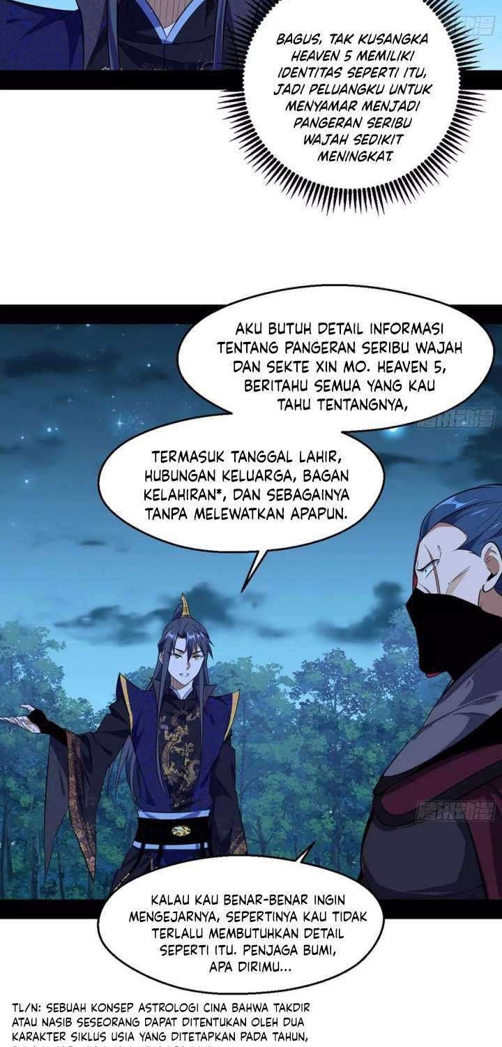 I’m An Evil God Chapter 92 - halaman 24