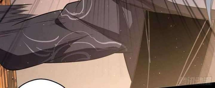 I’m An Evil God Chapter 92 - halaman 28