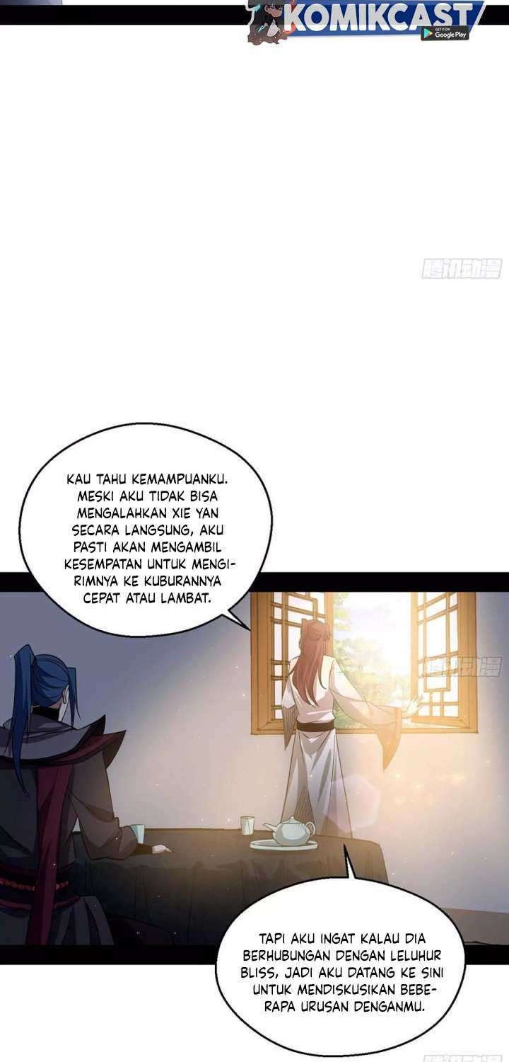 I’m An Evil God Chapter 92 - halaman 32