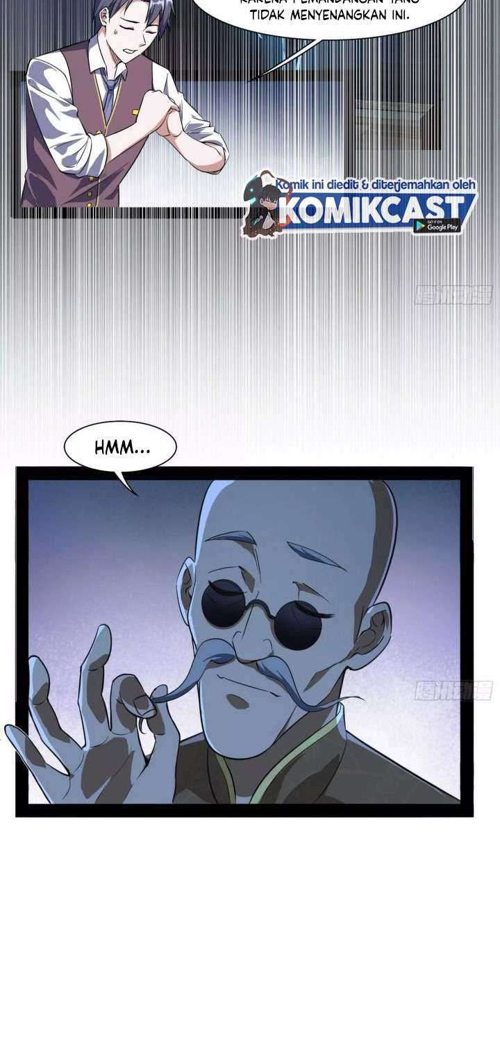 I’m An Evil God Chapter 94 - halaman 13