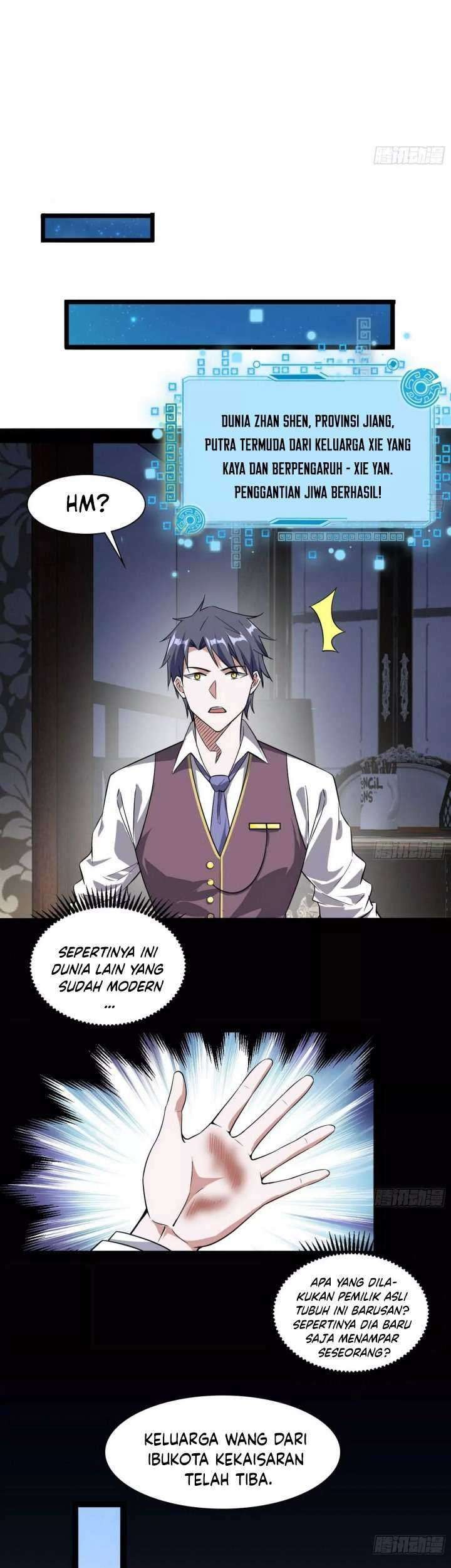 I’m An Evil God Chapter 94 - halaman 17