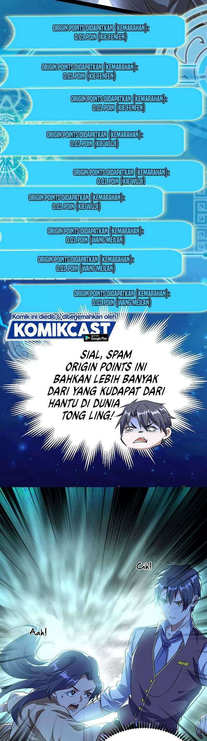 I’m An Evil God Chapter 95 - halaman 10