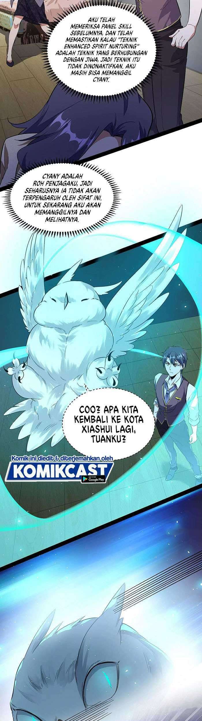 I’m An Evil God Chapter 95 - halaman 12