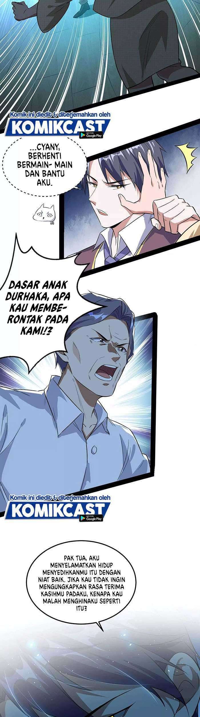 I’m An Evil God Chapter 95 - halaman 14