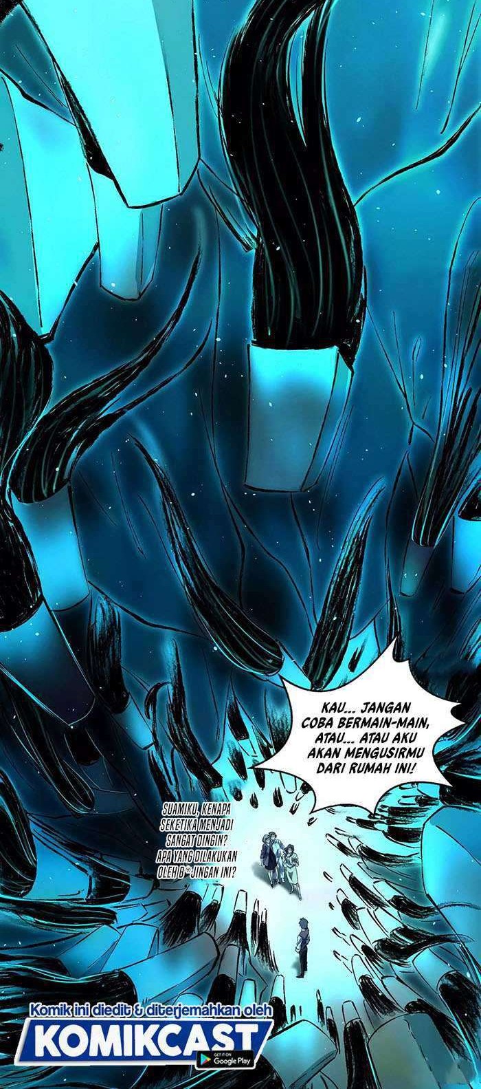 I’m An Evil God Chapter 95 - halaman 17