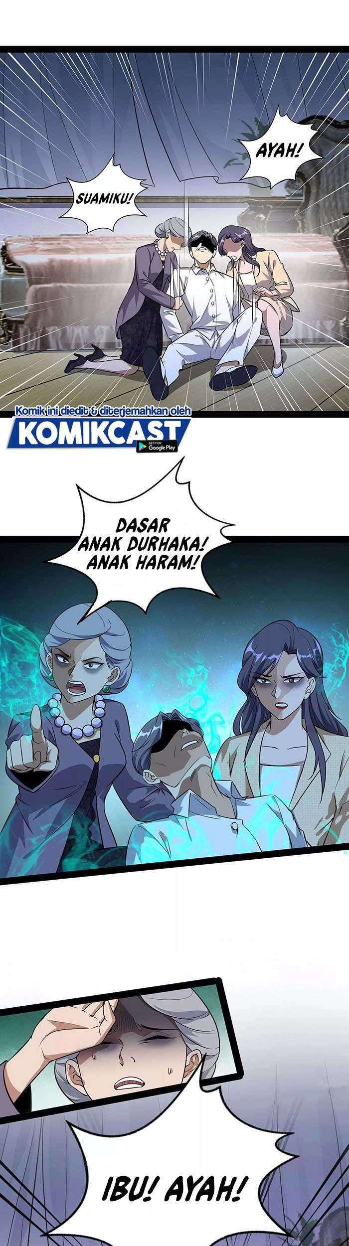 I’m An Evil God Chapter 95 - halaman 20