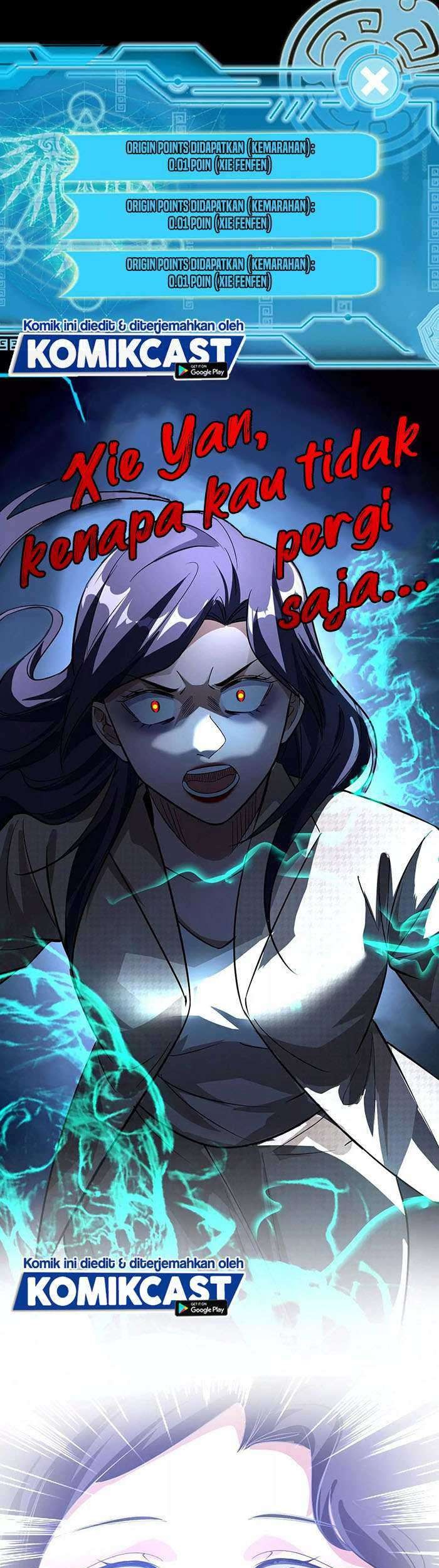 I’m An Evil God Chapter 95 - halaman 22