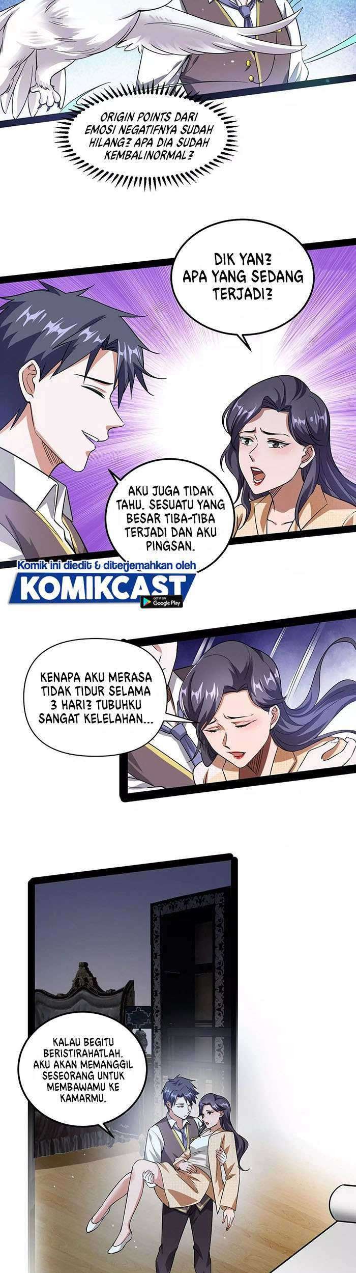 I’m An Evil God Chapter 95 - halaman 24
