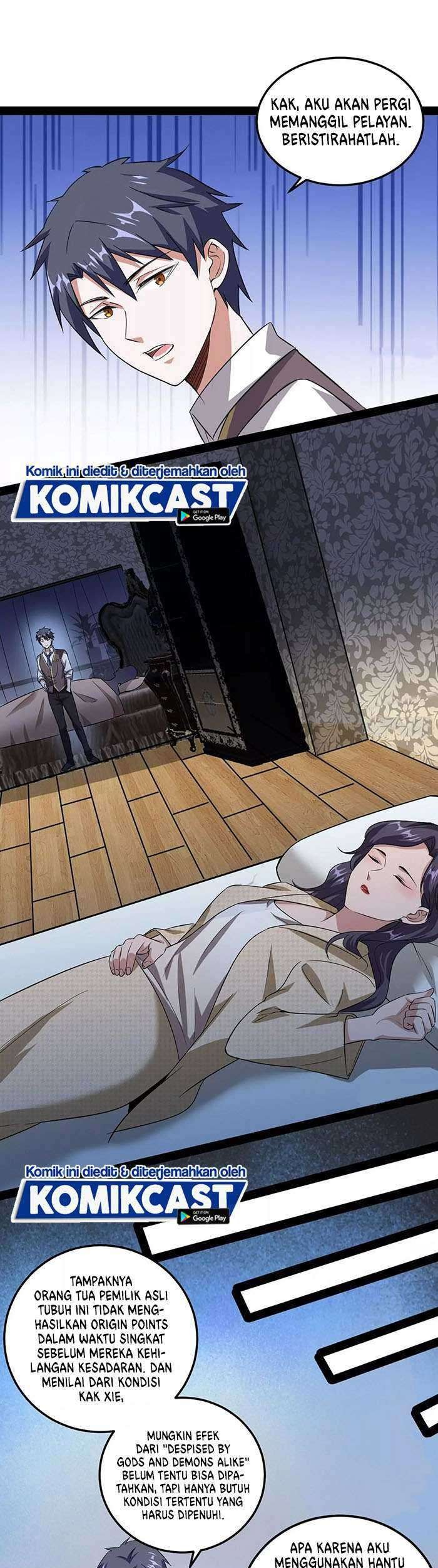 I’m An Evil God Chapter 95 - halaman 26