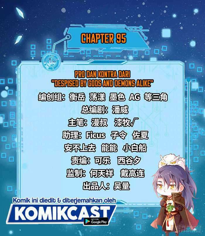 I’m An Evil God Chapter 95 - halaman 3