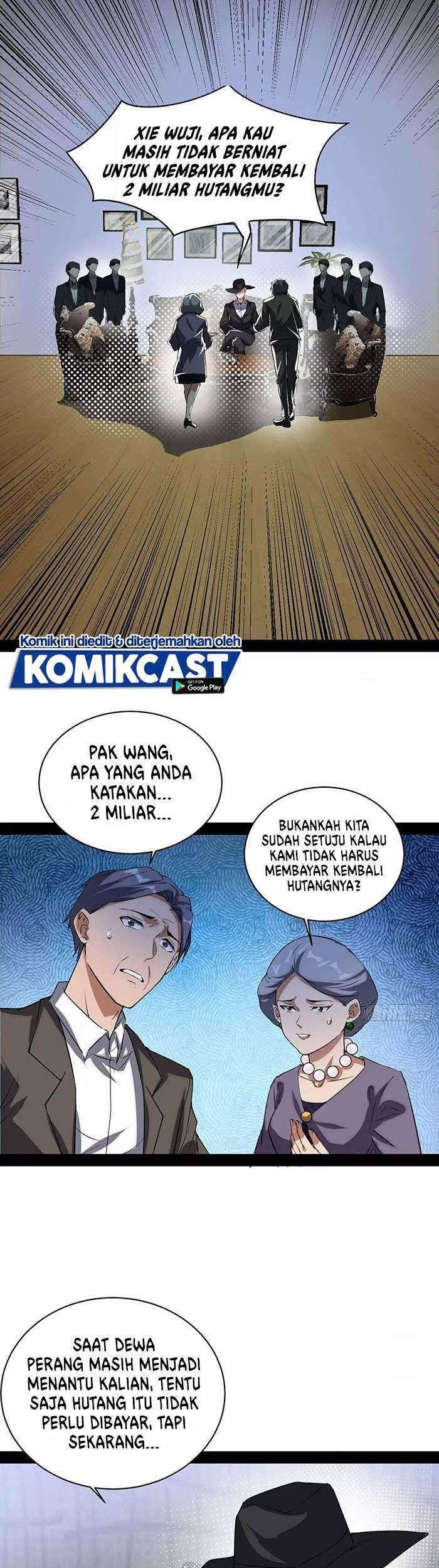 I’m An Evil God Chapter 95 - halaman 40