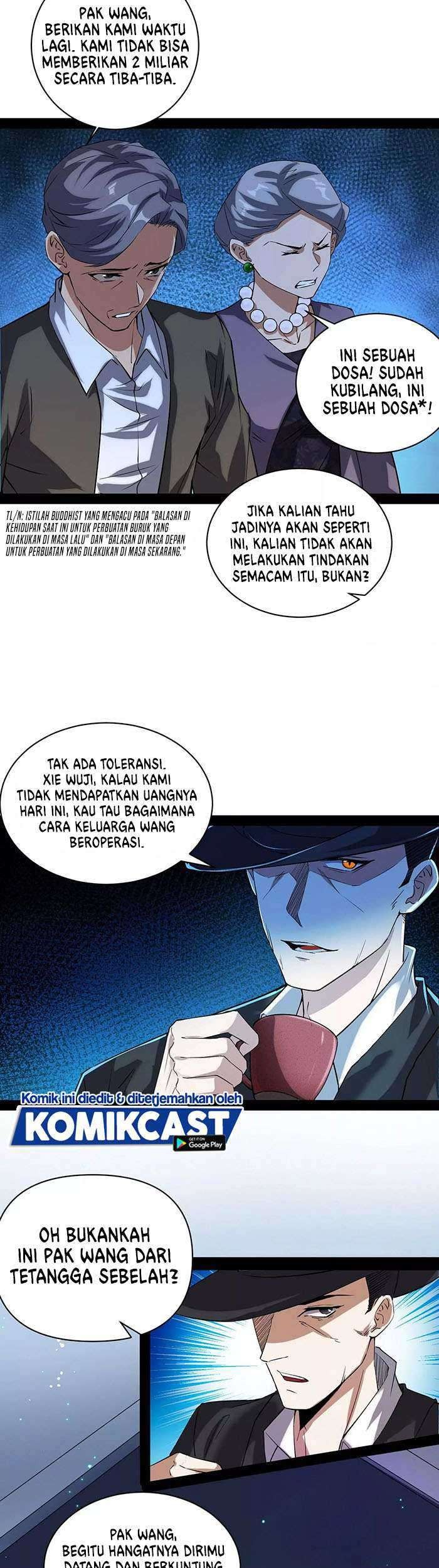 I’m An Evil God Chapter 95 - halaman 42