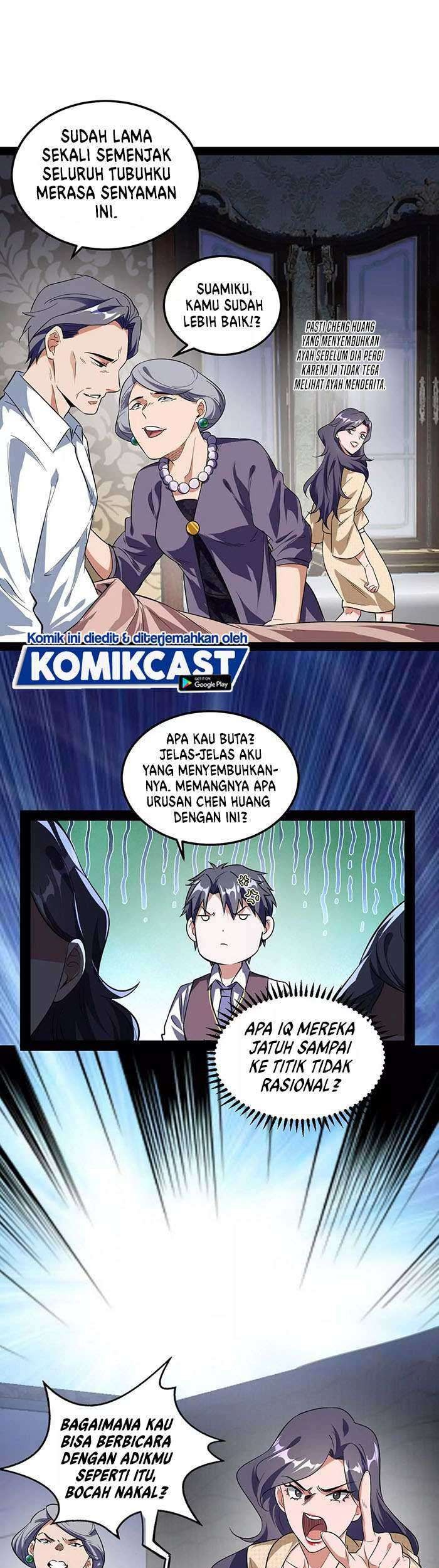 I’m An Evil God Chapter 95 - halaman 8