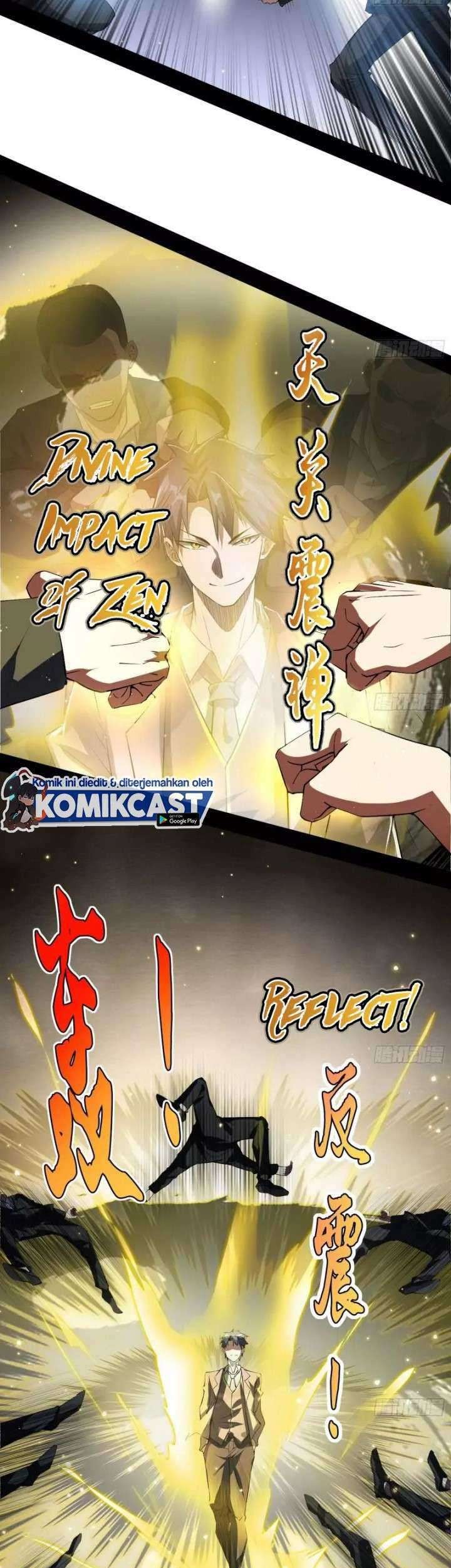 I’m An Evil God Chapter 96 - halaman 10