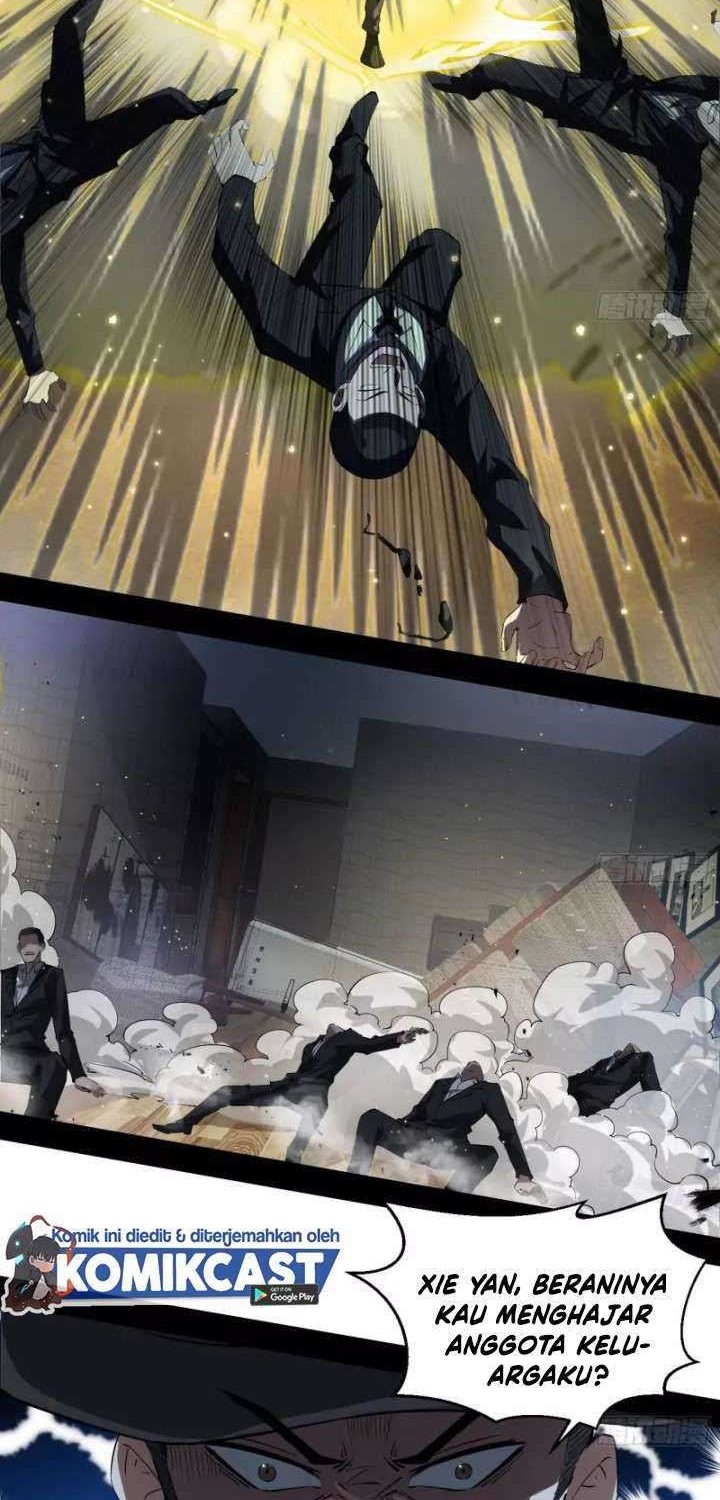 I’m An Evil God Chapter 96 - halaman 11