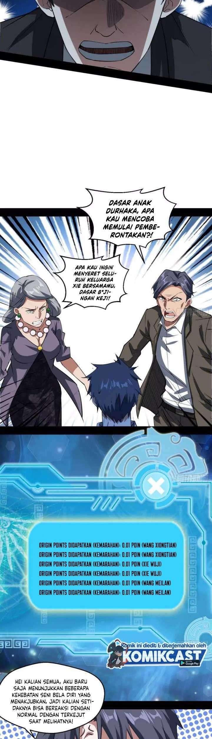 I’m An Evil God Chapter 96 - halaman 12