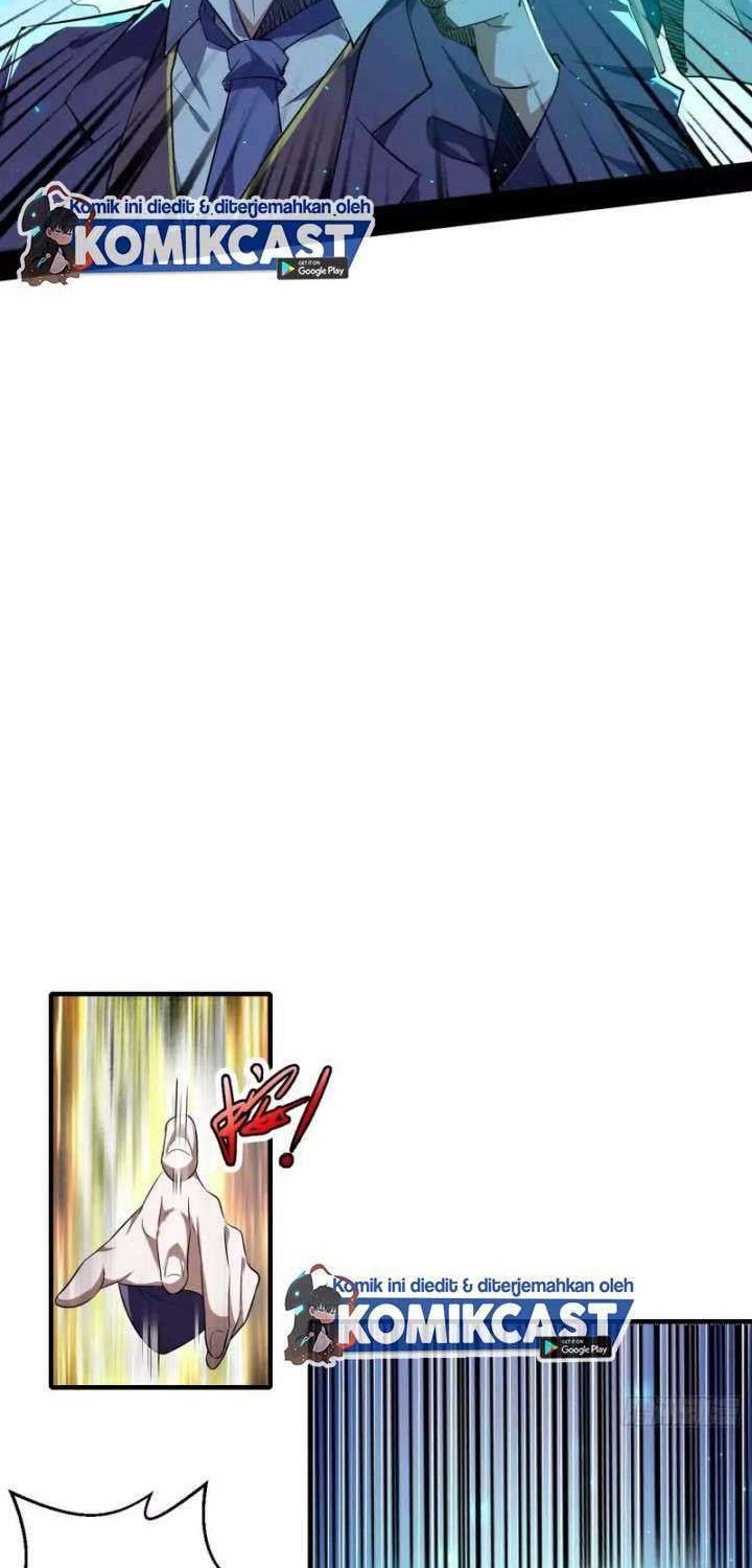 I’m An Evil God Chapter 96 - halaman 20
