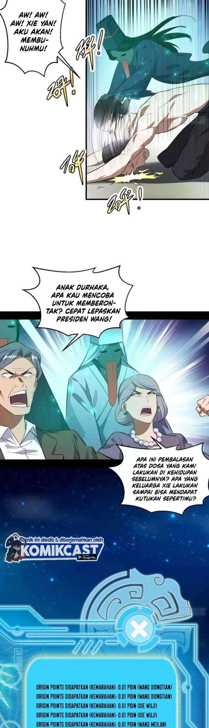 I’m An Evil God Chapter 96 - halaman 21