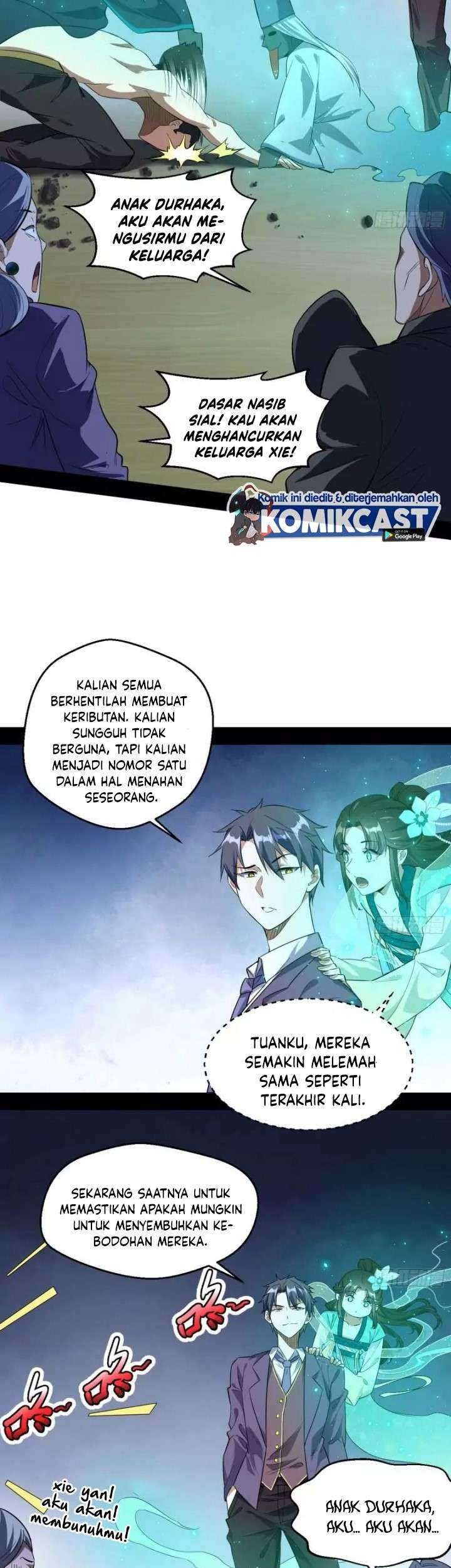 I’m An Evil God Chapter 96 - halaman 23