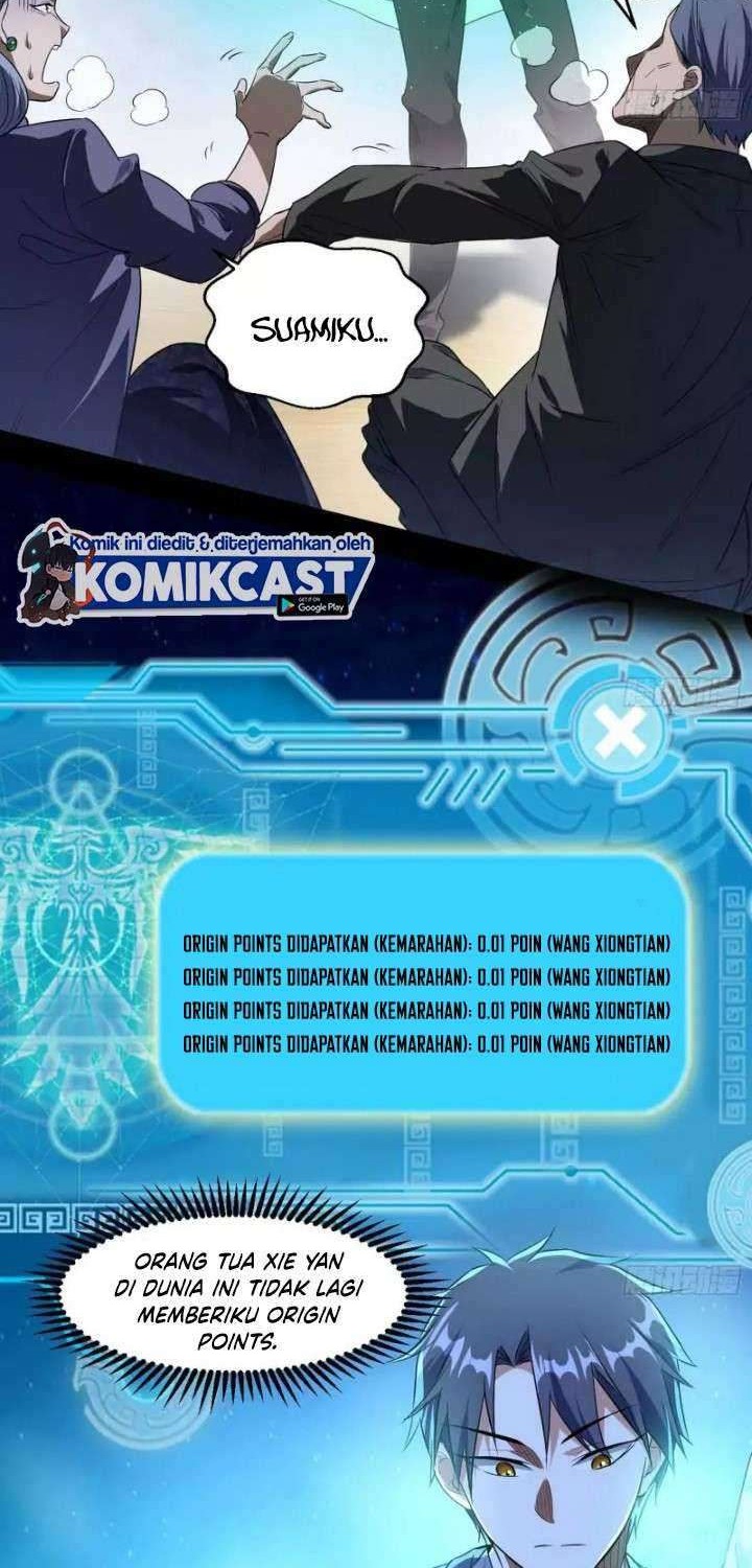 I’m An Evil God Chapter 96 - halaman 24
