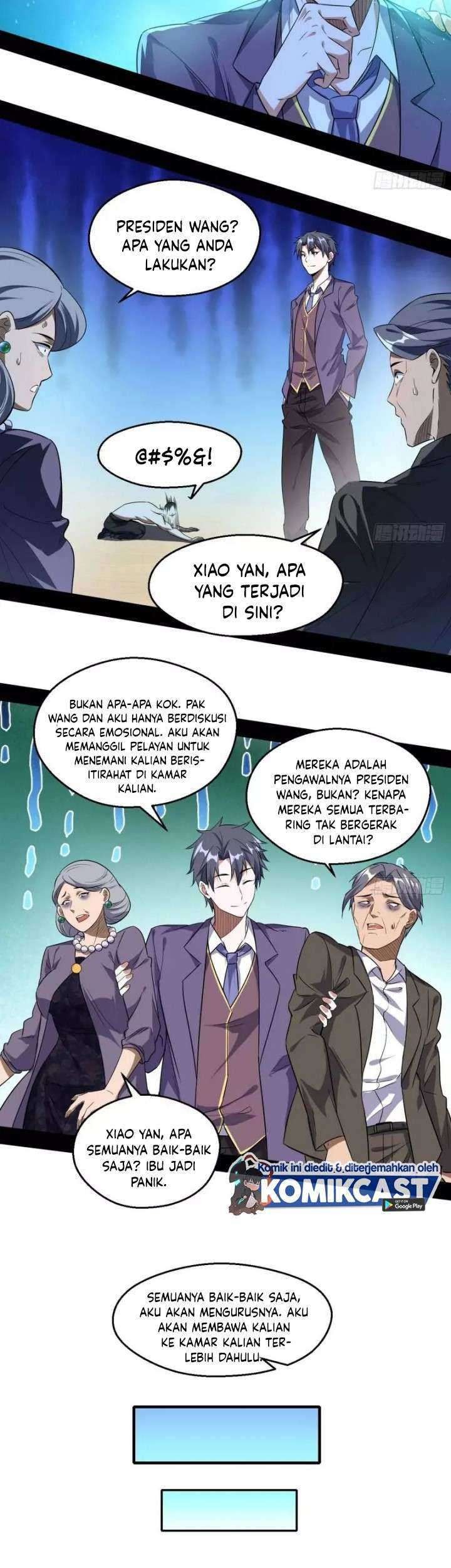 I’m An Evil God Chapter 96 - halaman 25