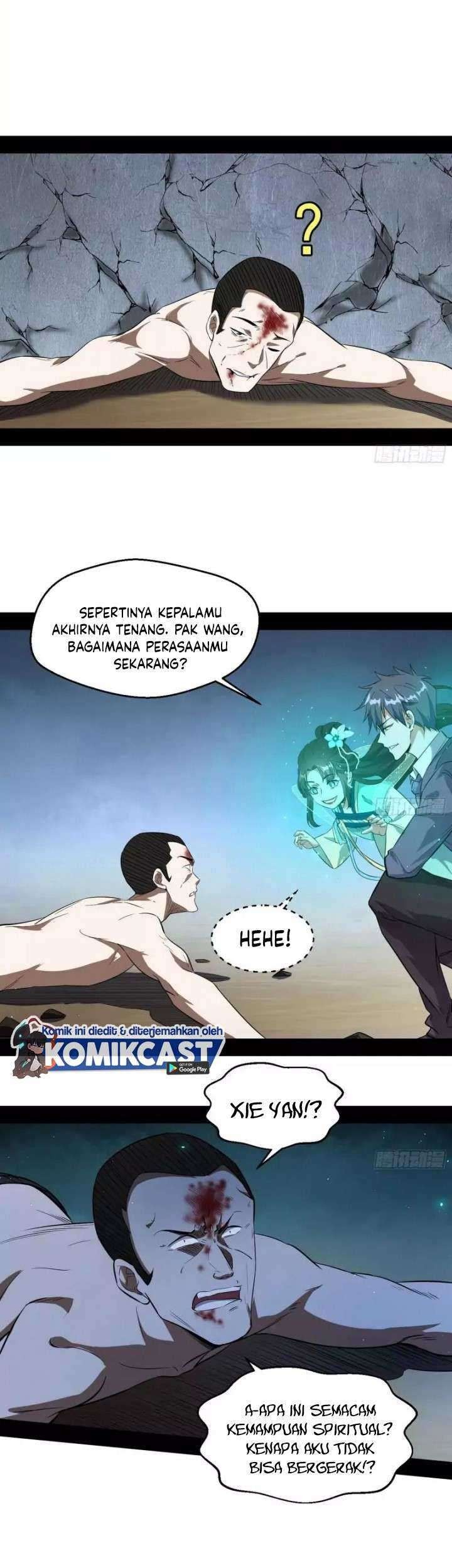I’m An Evil God Chapter 96 - halaman 29