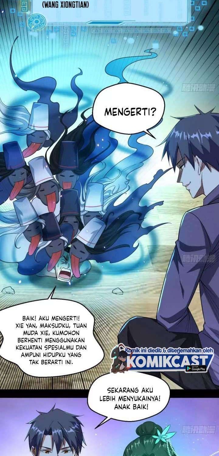 I’m An Evil God Chapter 96 - halaman 33