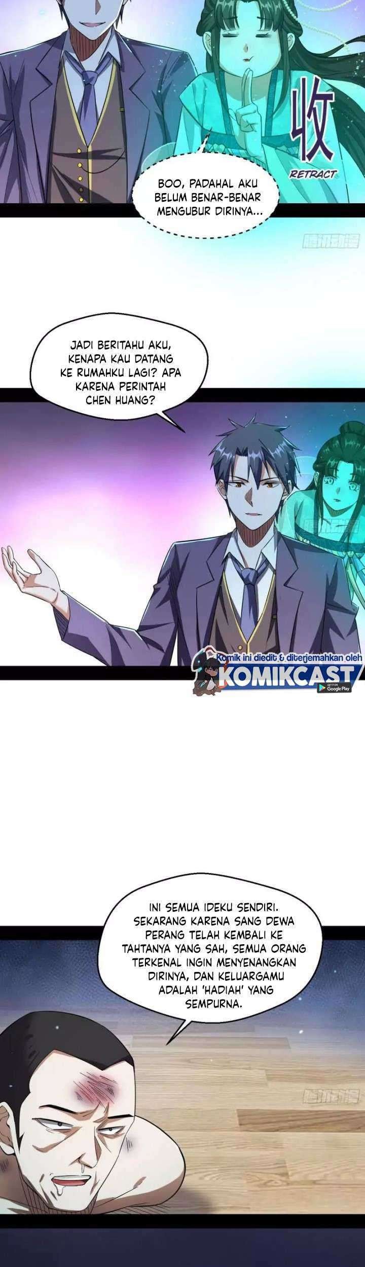 I’m An Evil God Chapter 96 - halaman 34