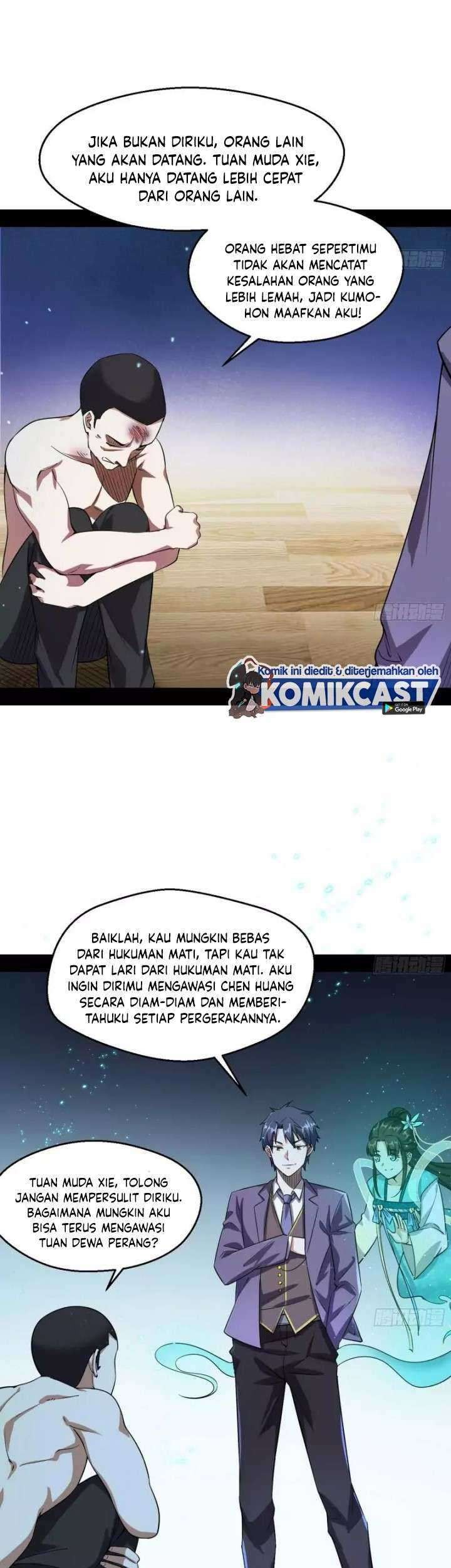 I’m An Evil God Chapter 96 - halaman 36