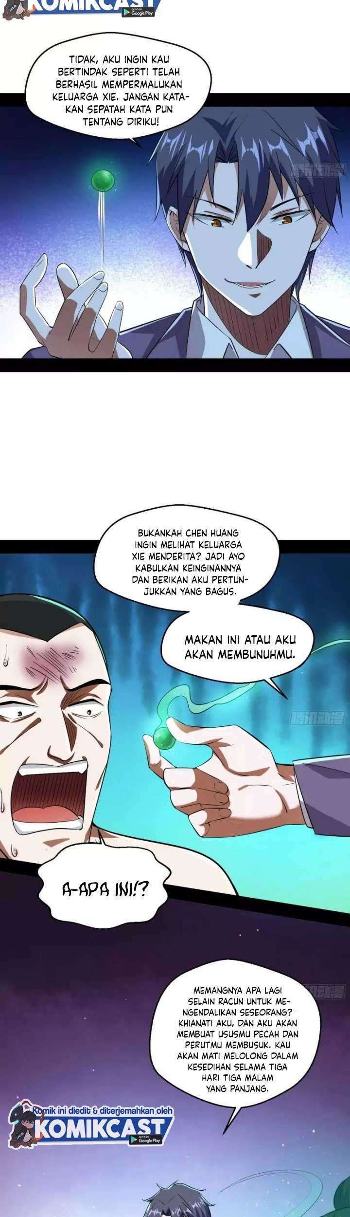 I’m An Evil God Chapter 96 - halaman 38