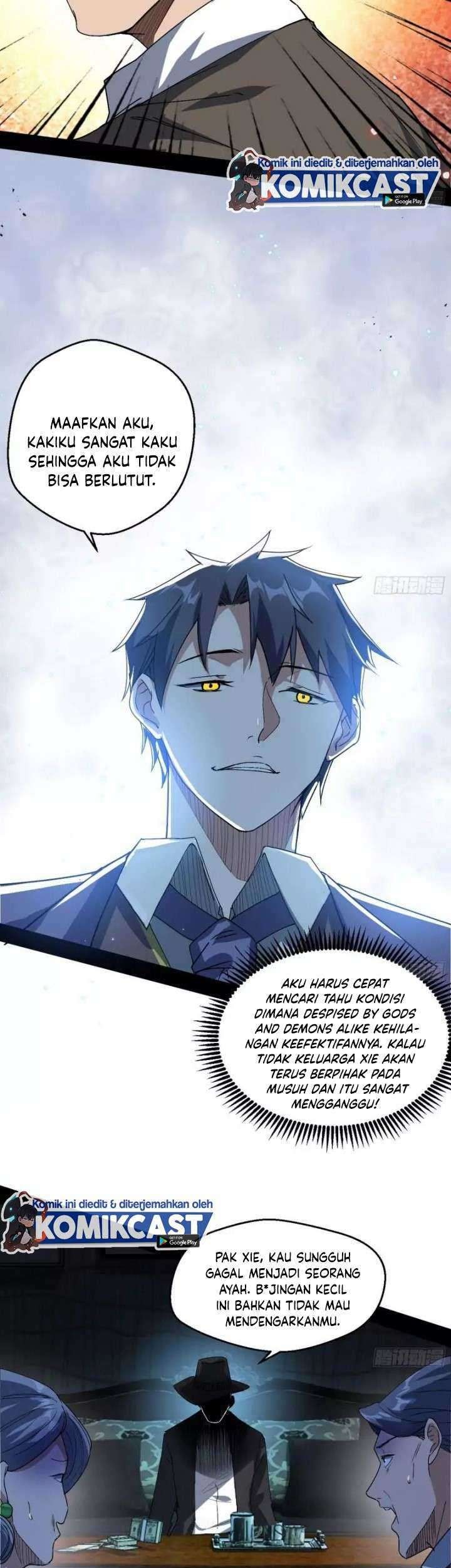 I’m An Evil God Chapter 96 - halaman 4
