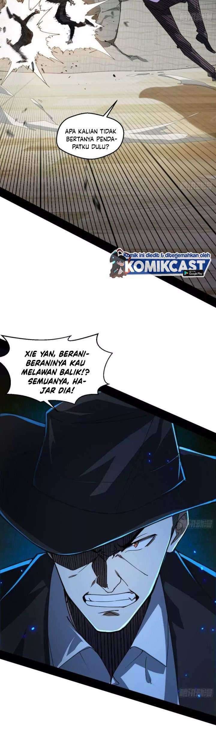 I’m An Evil God Chapter 96 - halaman 8